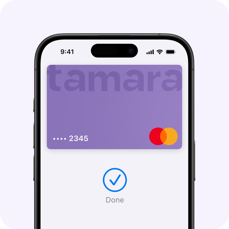 Tamara card on iphone with purple colour