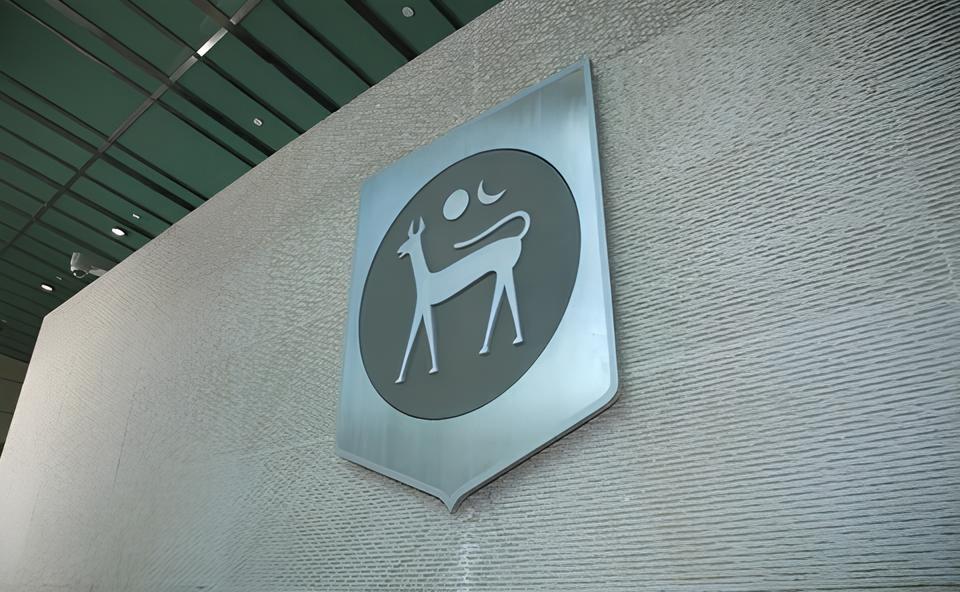 Bank Negara Malaysia