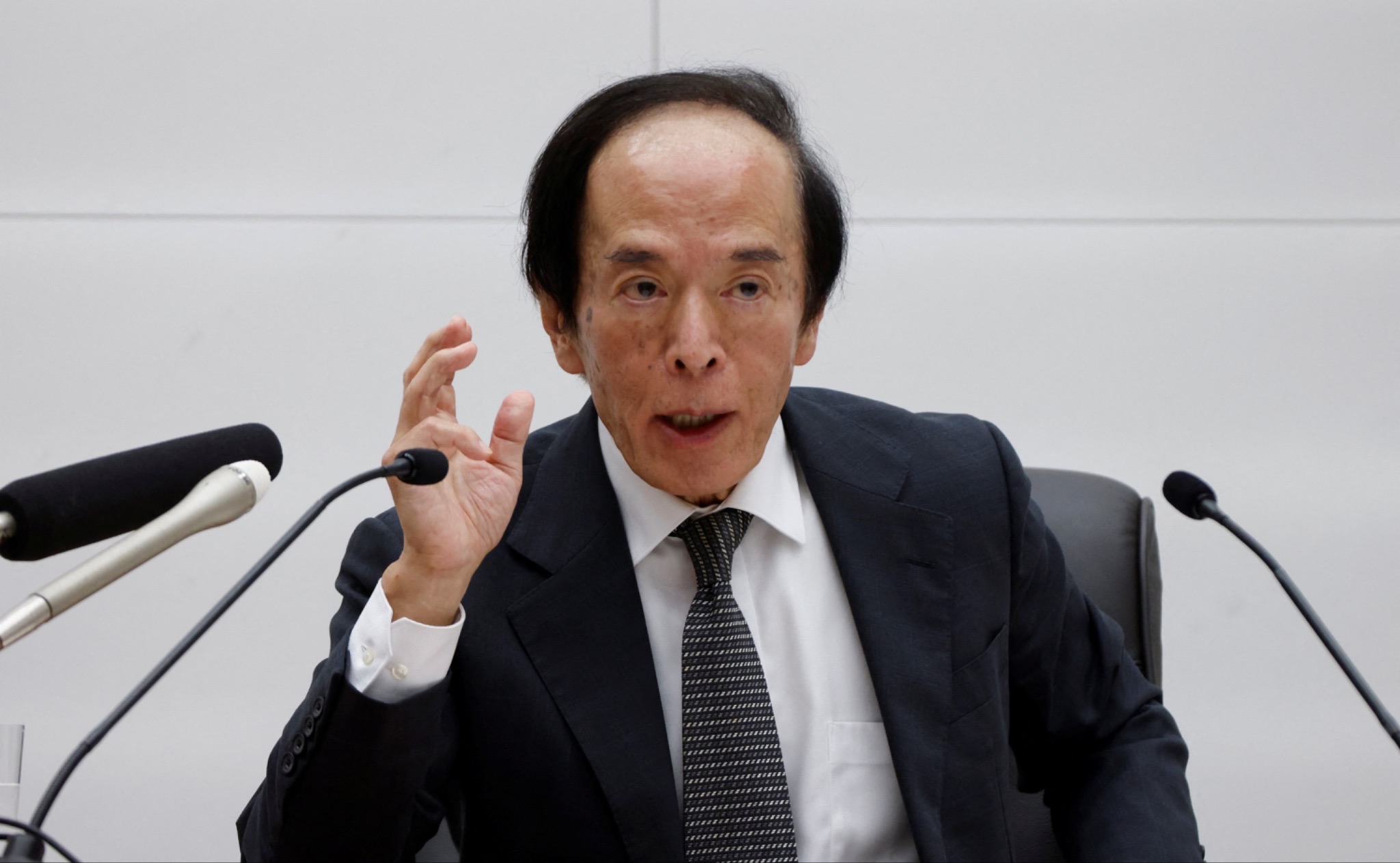 Kazuo Ueda