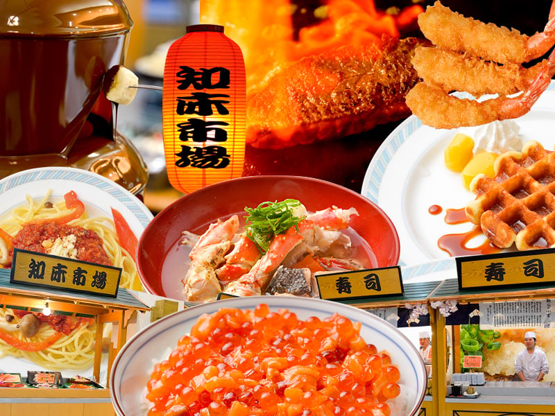 Hokkaido gourmet