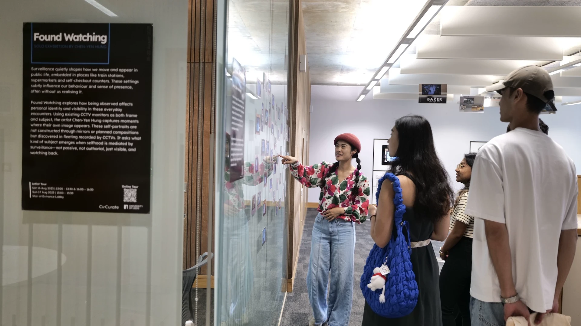 《Found Watching》展期間藝術家導覽|CirCurate