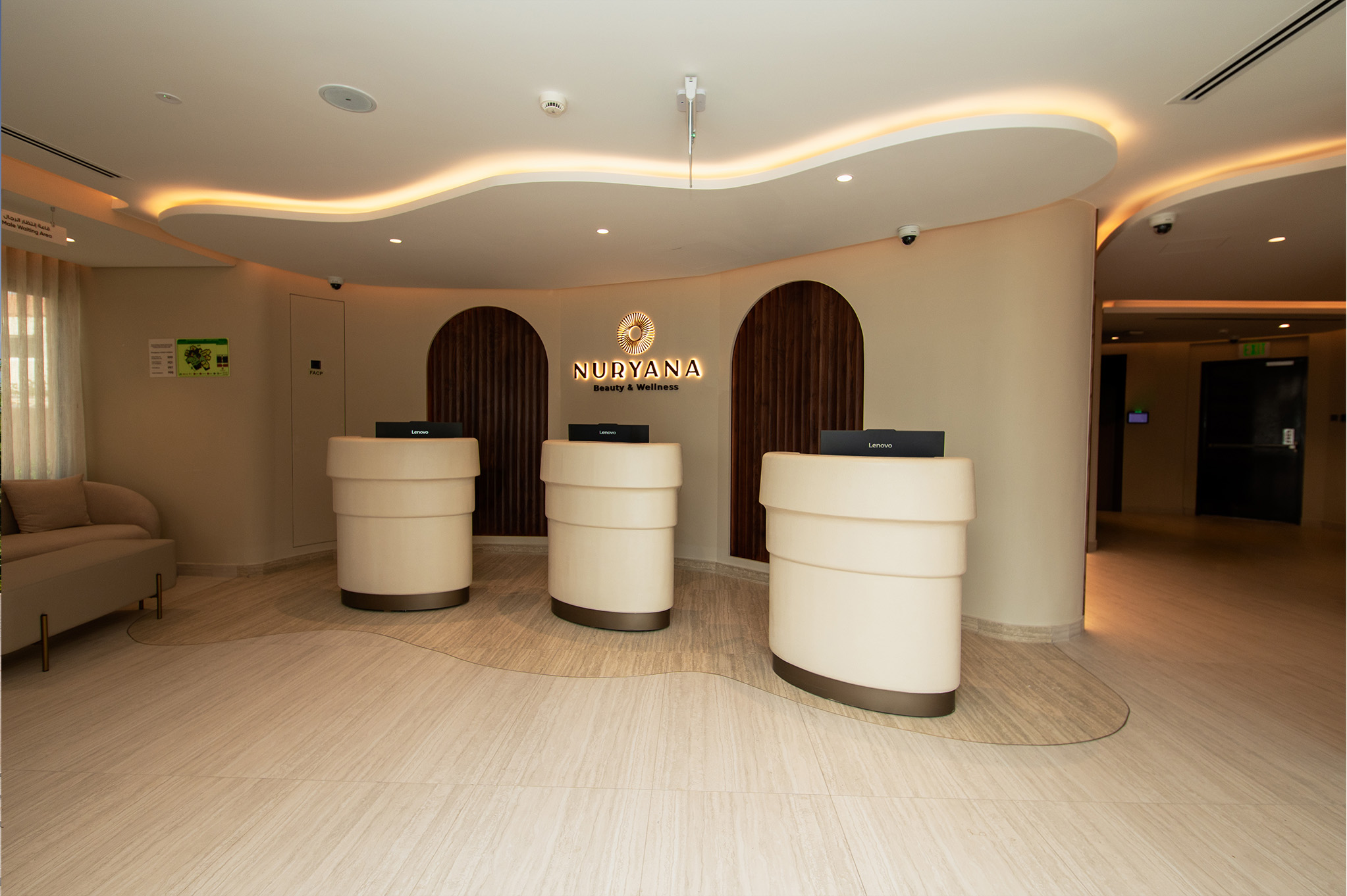 NURYANA Beauty & Wellness