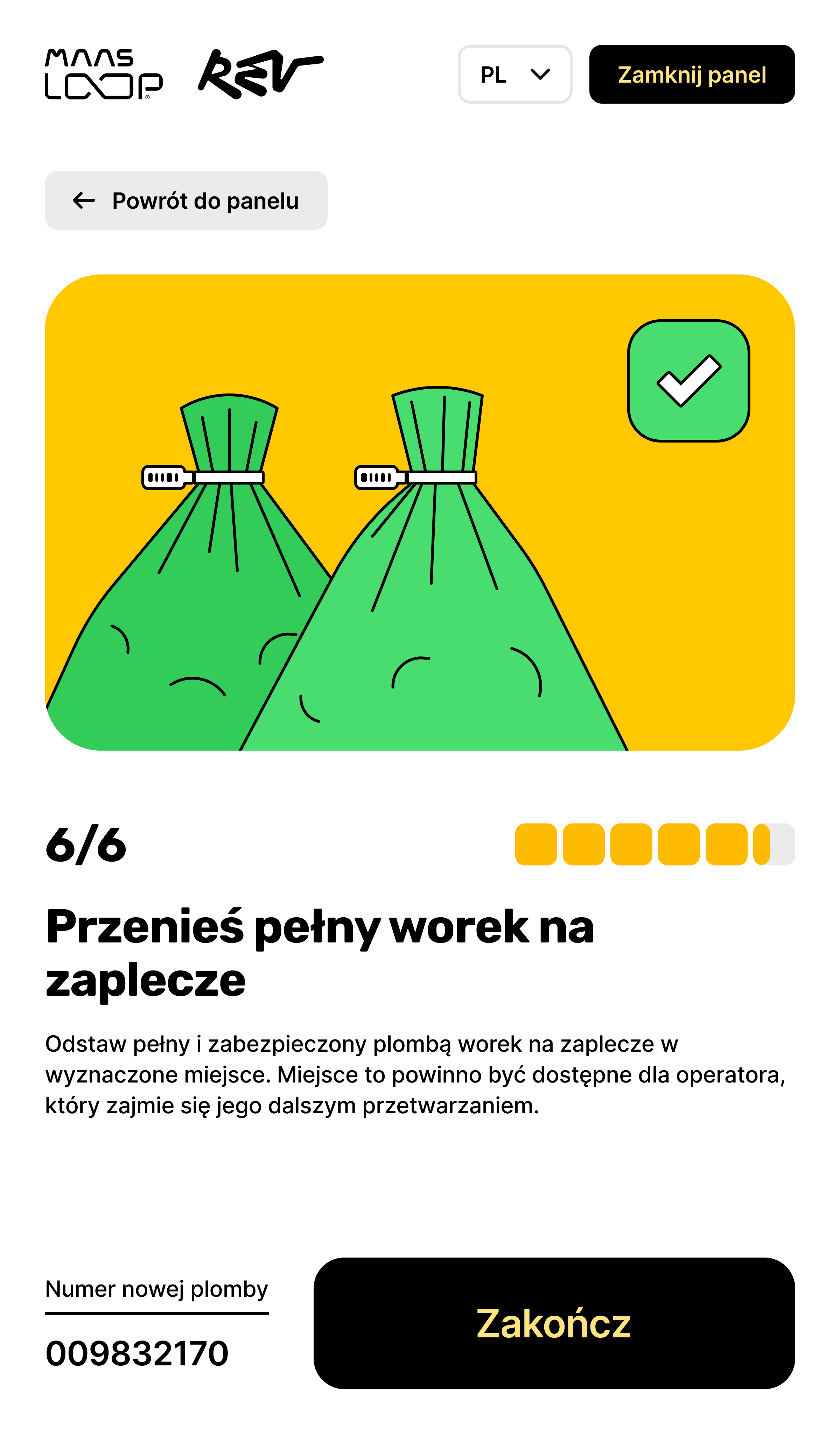 Rev Loop UI – czyszczenie pasów