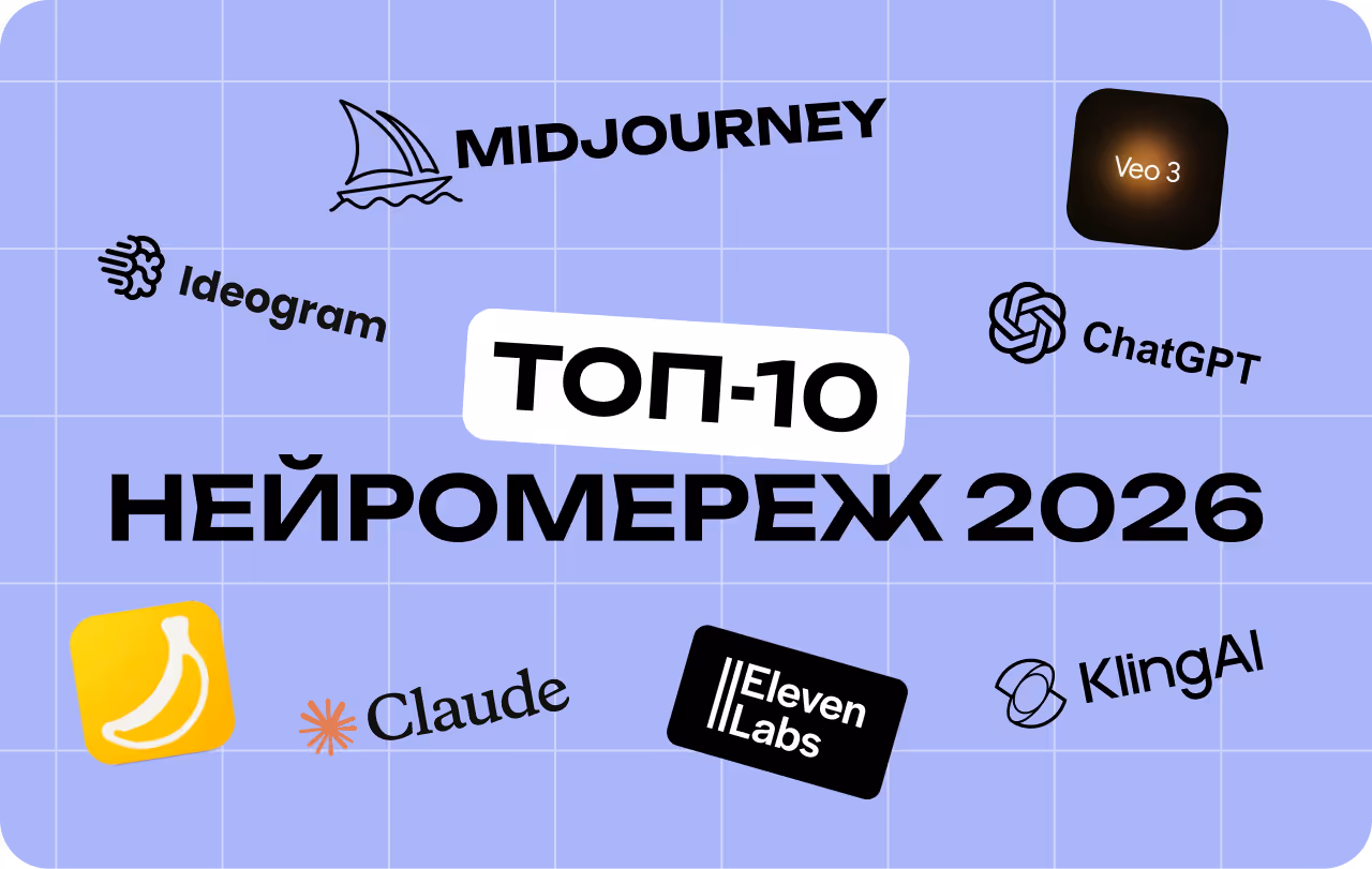 Runway Aleph: покроковий гайд з оновлення