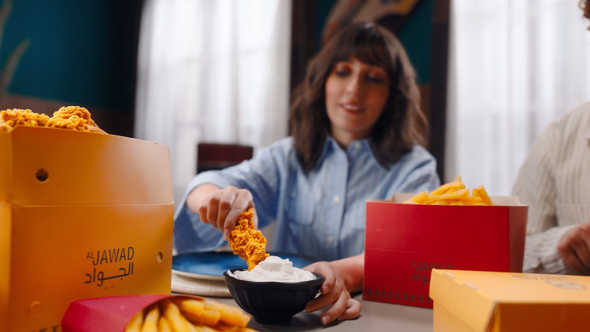 Still from Al Jawad