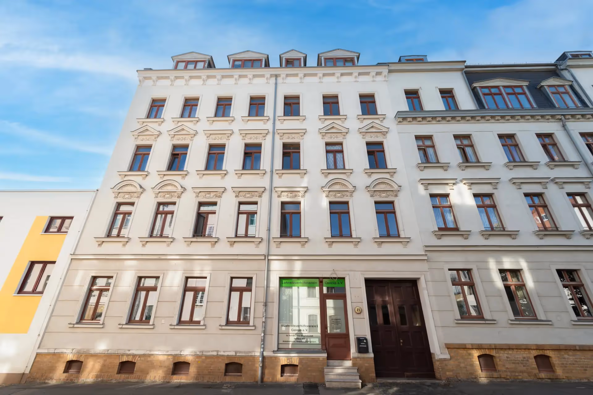 objektbild Gebäudeansicht