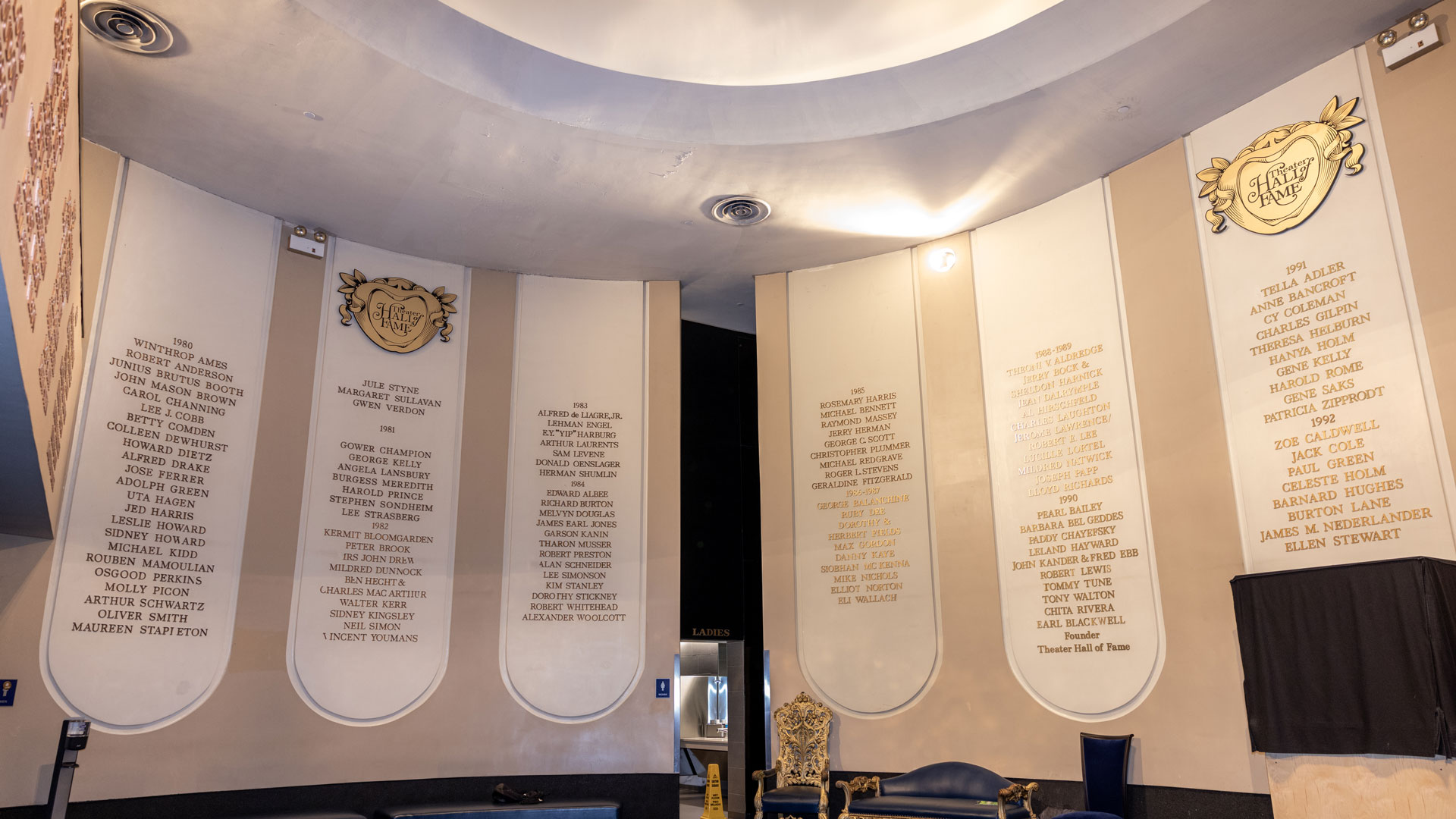 ‍Theater Hall of Fame Ceremony‍