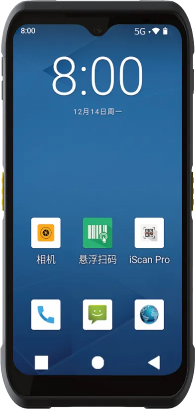 The T2X from iData is a compact, all-in-one portable RFID terminal designed for mobile operations requiring high flexibility and fast data capture. With support for LF, HF/NFC and UHF RFID modules, the T2X covers almost all RFID reading requirements across inventory, inspection and asset management workflows.