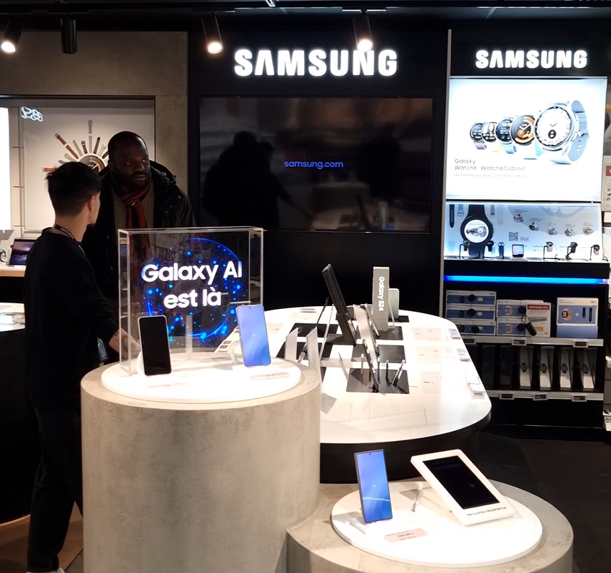 hologramme dans une boutique samsung