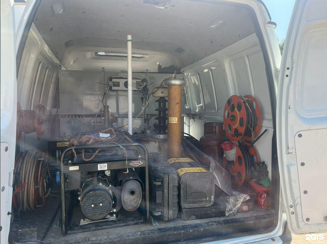 Электролаборатория