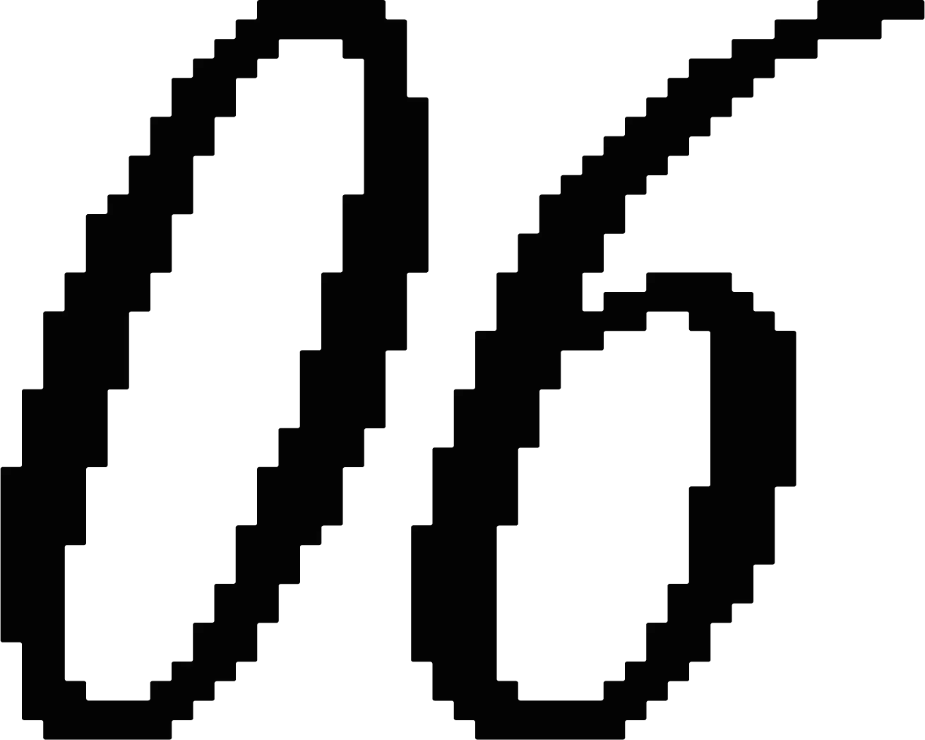 Piatto 06 Ristorante Patrizia