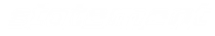 statement logo