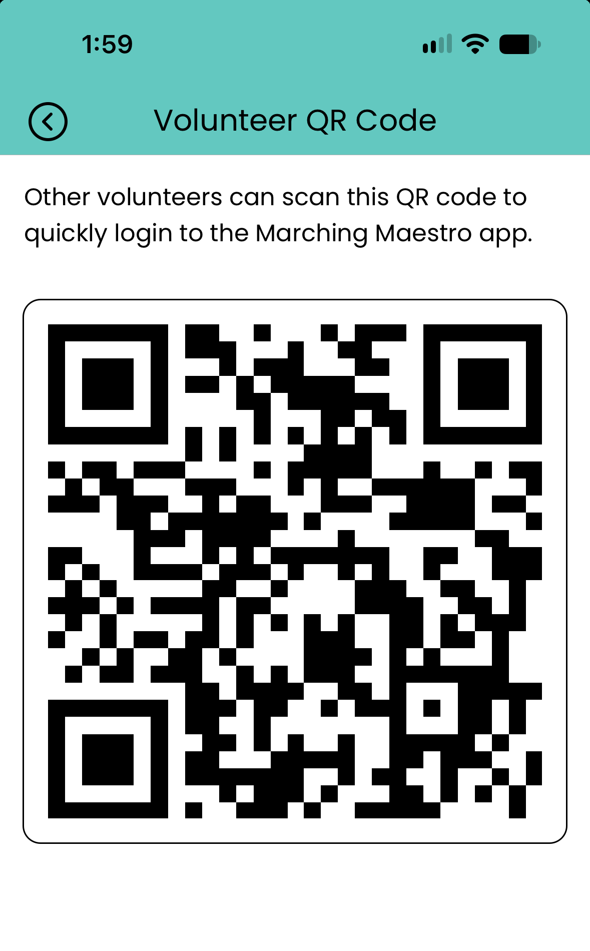 The Volunteer QR Code screen in the Marching Maestro app, which other volunteers scan to log in