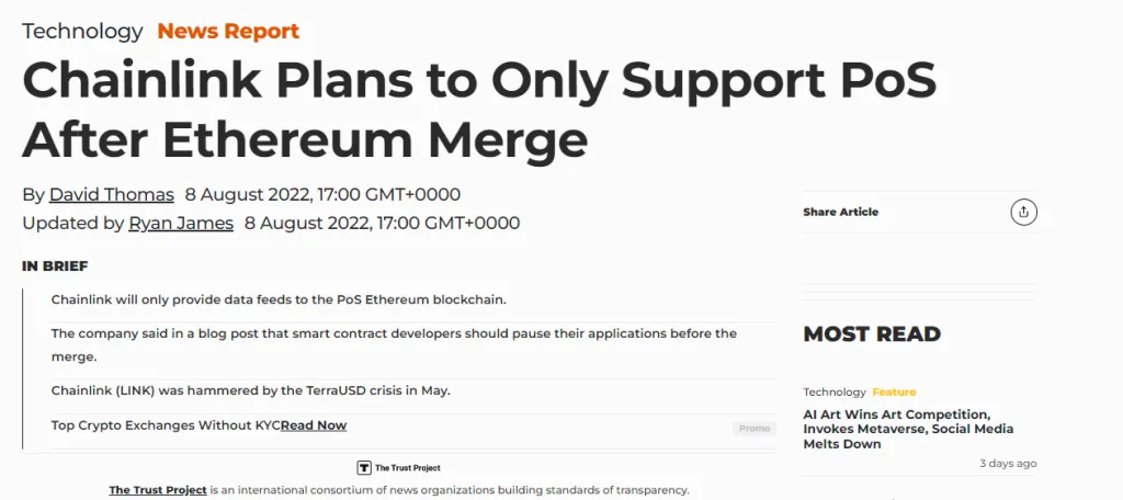 The merge