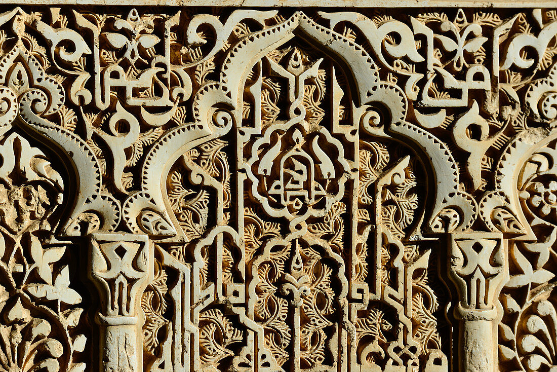 قصر الحمراء في الأندلس