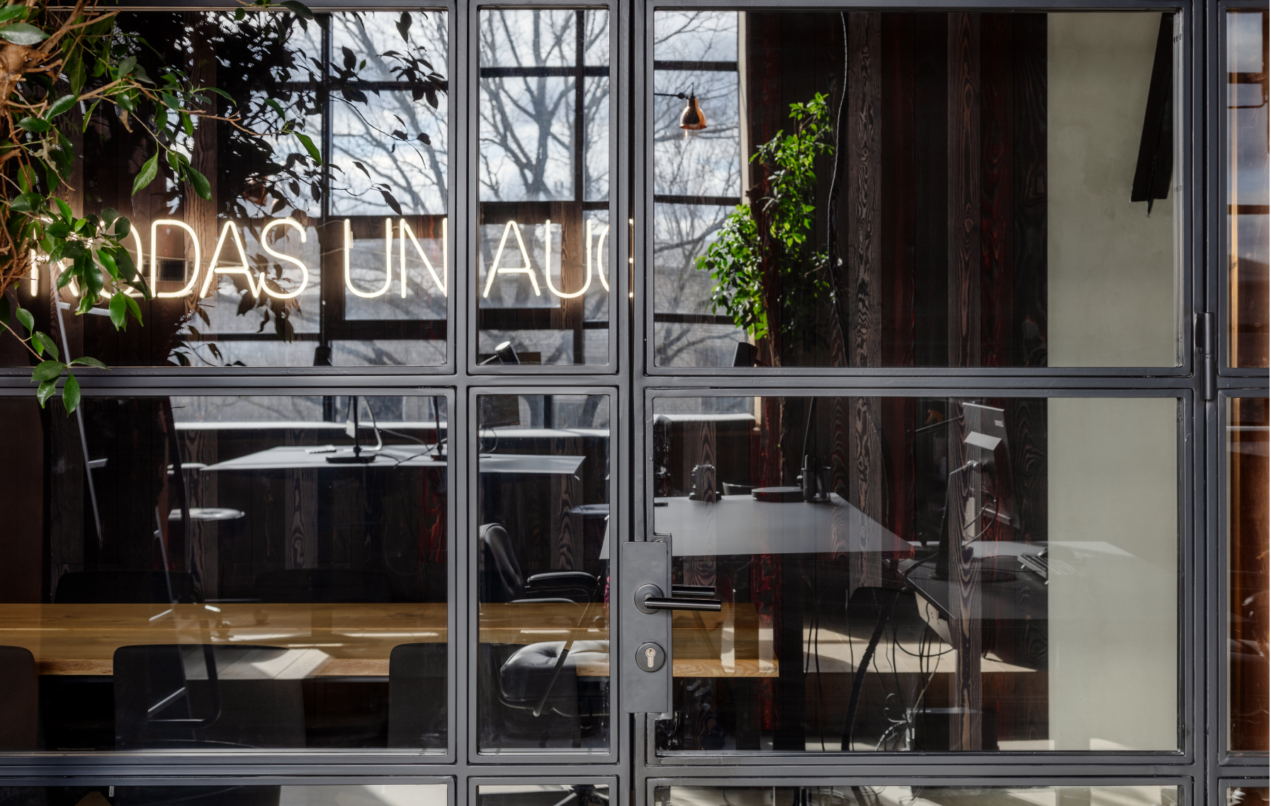 RA INVEST — office in Riga, Latvia, view 3