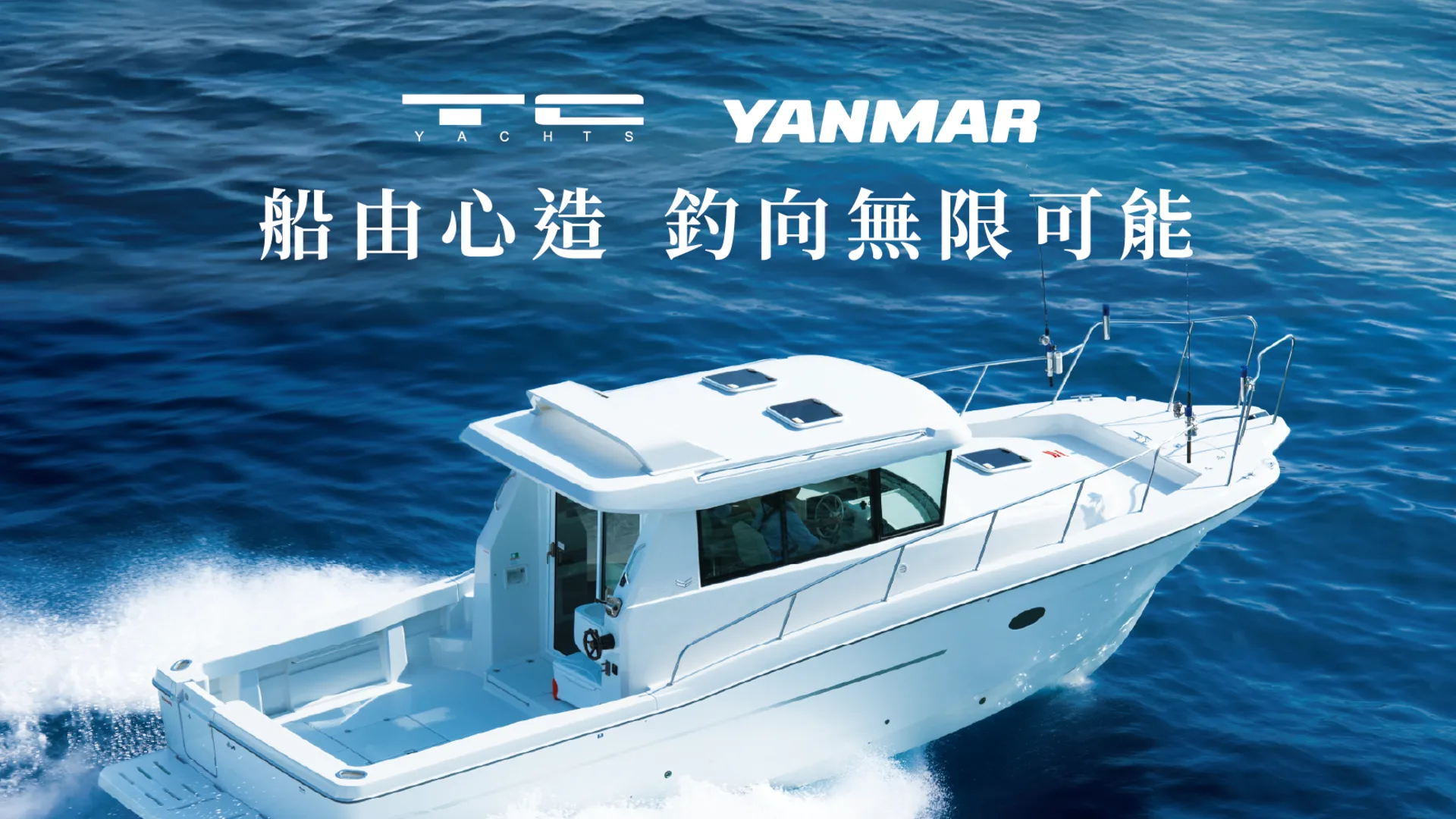精準受眾與品牌互動深化頂尖奢侈品市場影響力