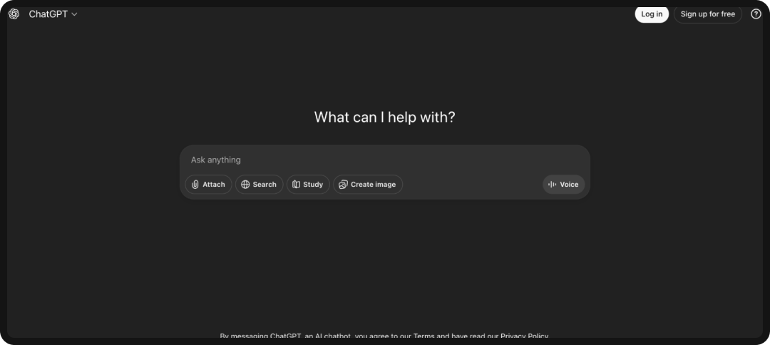 Screenshot of ChatGPT's interface, an AI search engine.