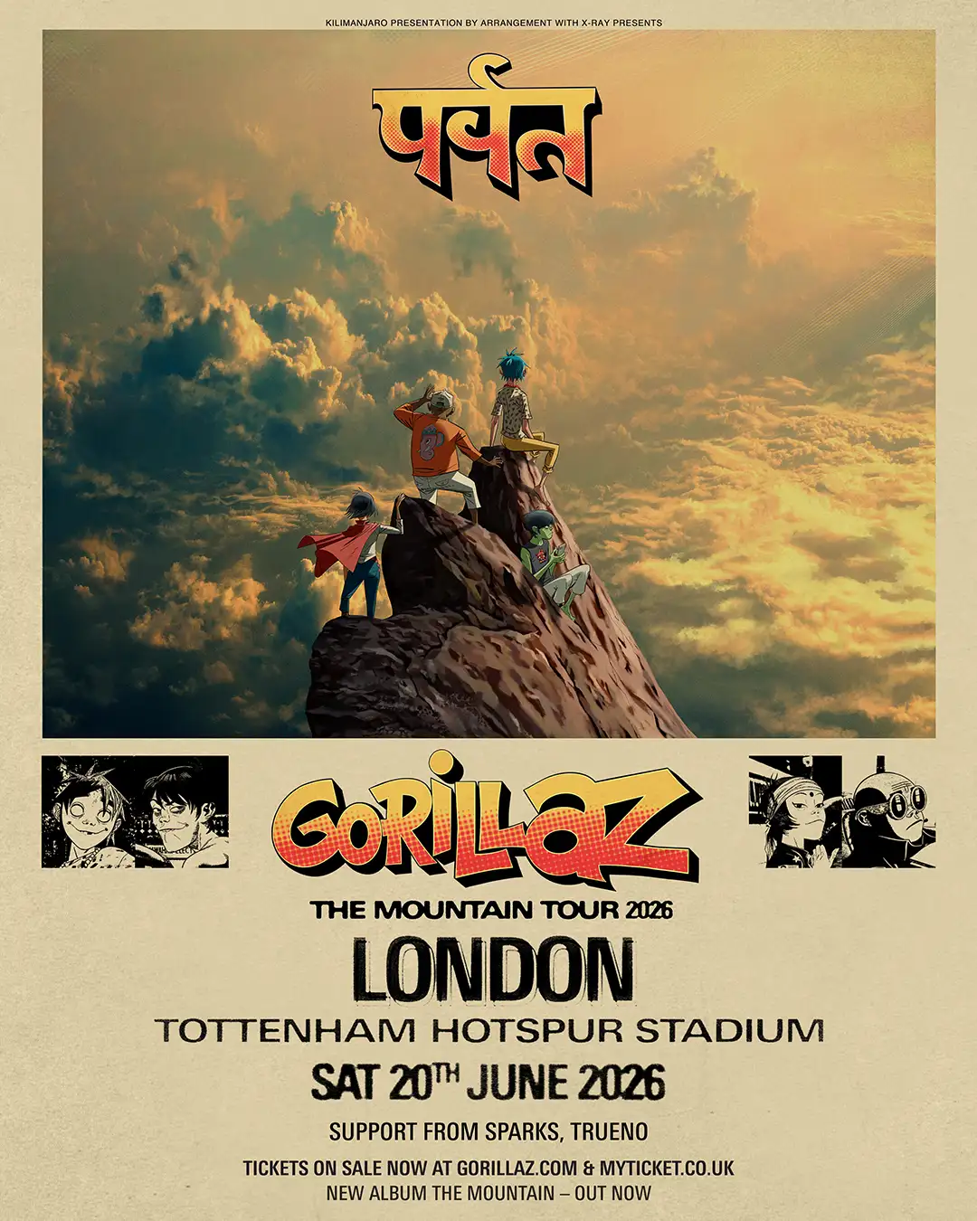 Gorillaz