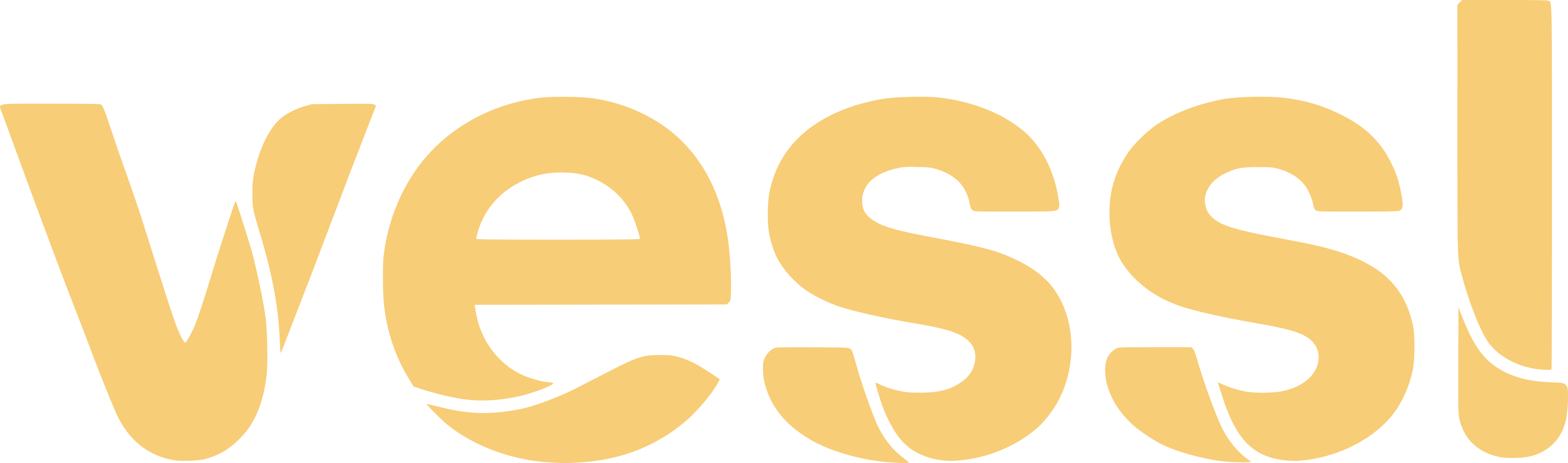 Vessl Logo