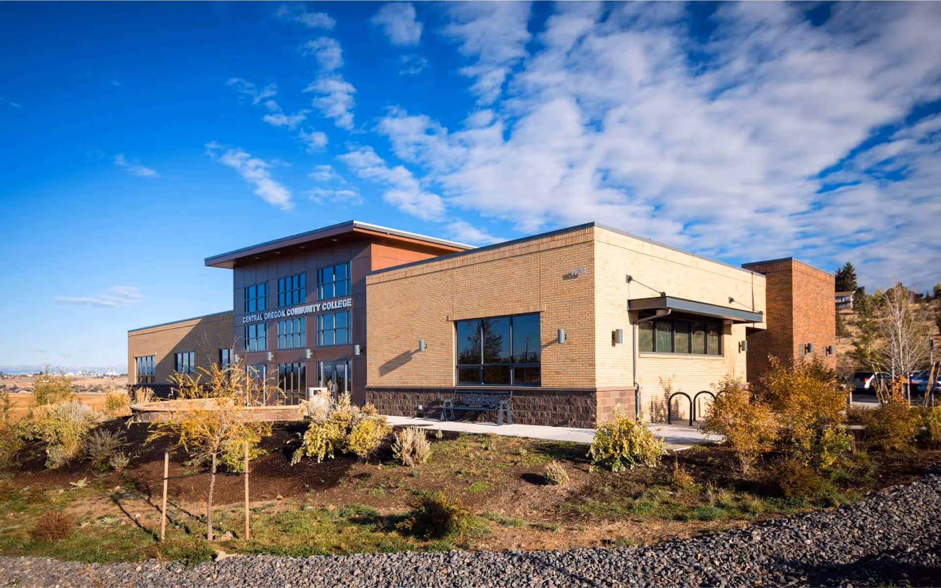 Commercial Development
