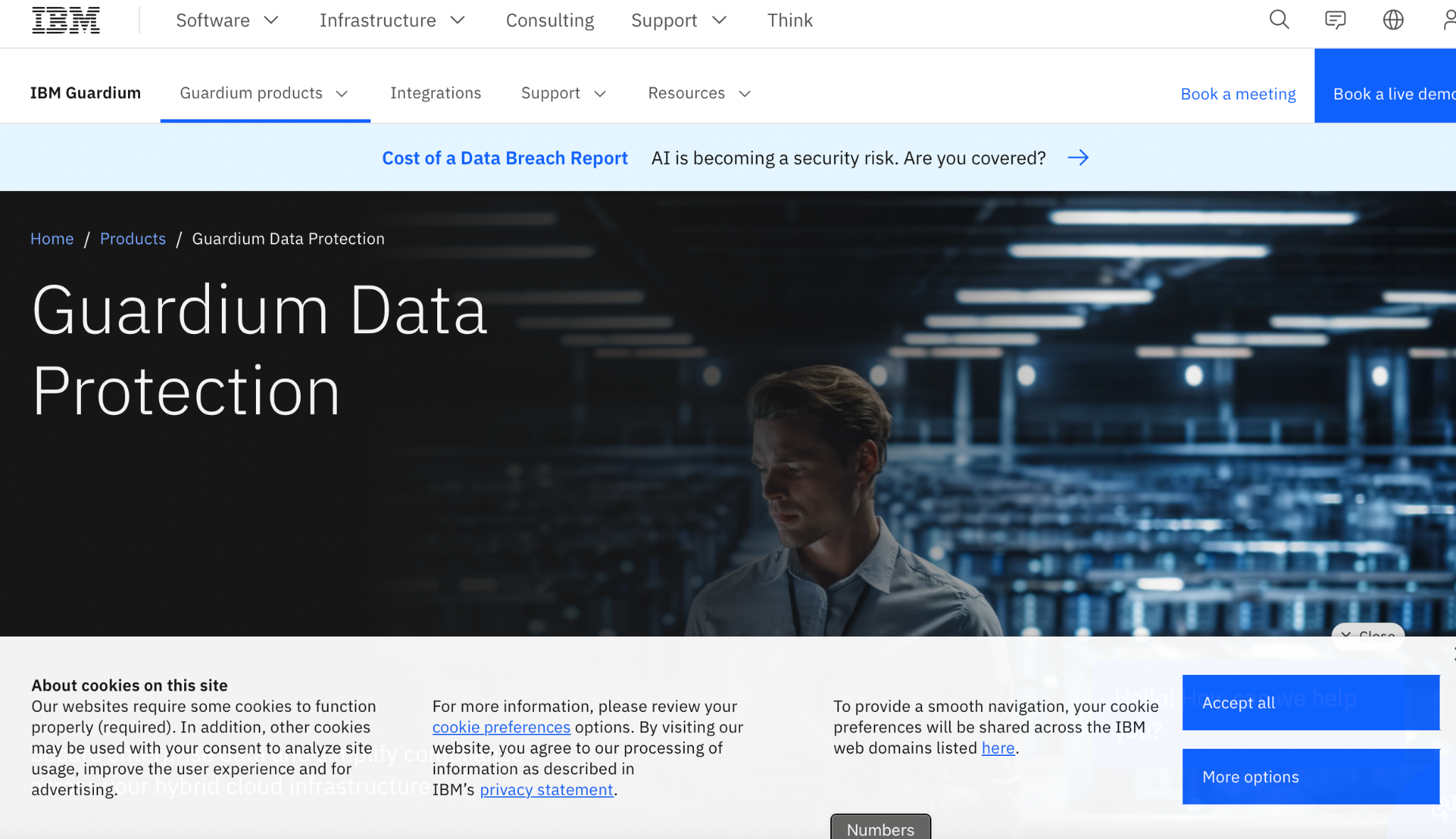 IBM Guardium Homepage