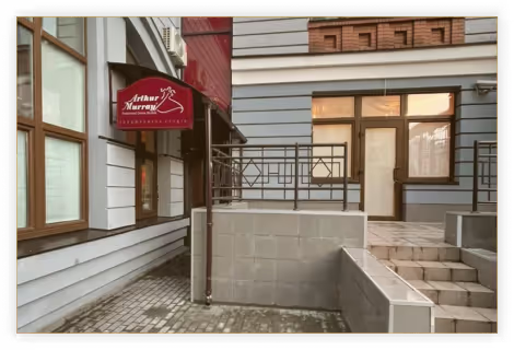 Фото студії Arthur Murray в Києві