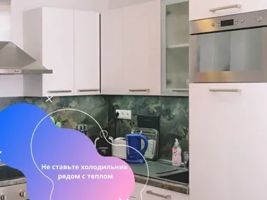 Лайфхаки для экономии электричества при использовании холодильника - фото 5