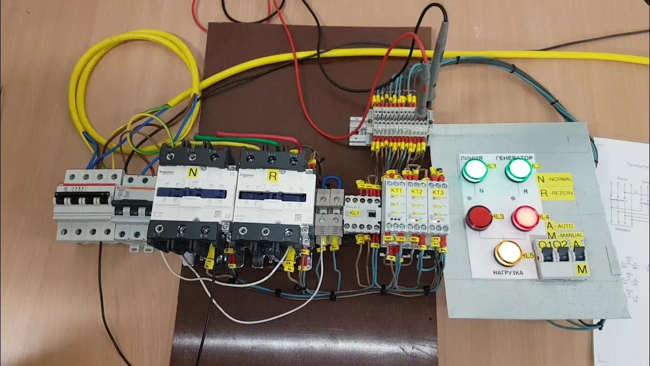 Для чего нужна система АВР у генератора  - фото 6