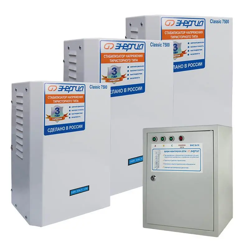 Лучшие ИБП и стабилизаторы напряжения для котлов в 2025 году - фото 9