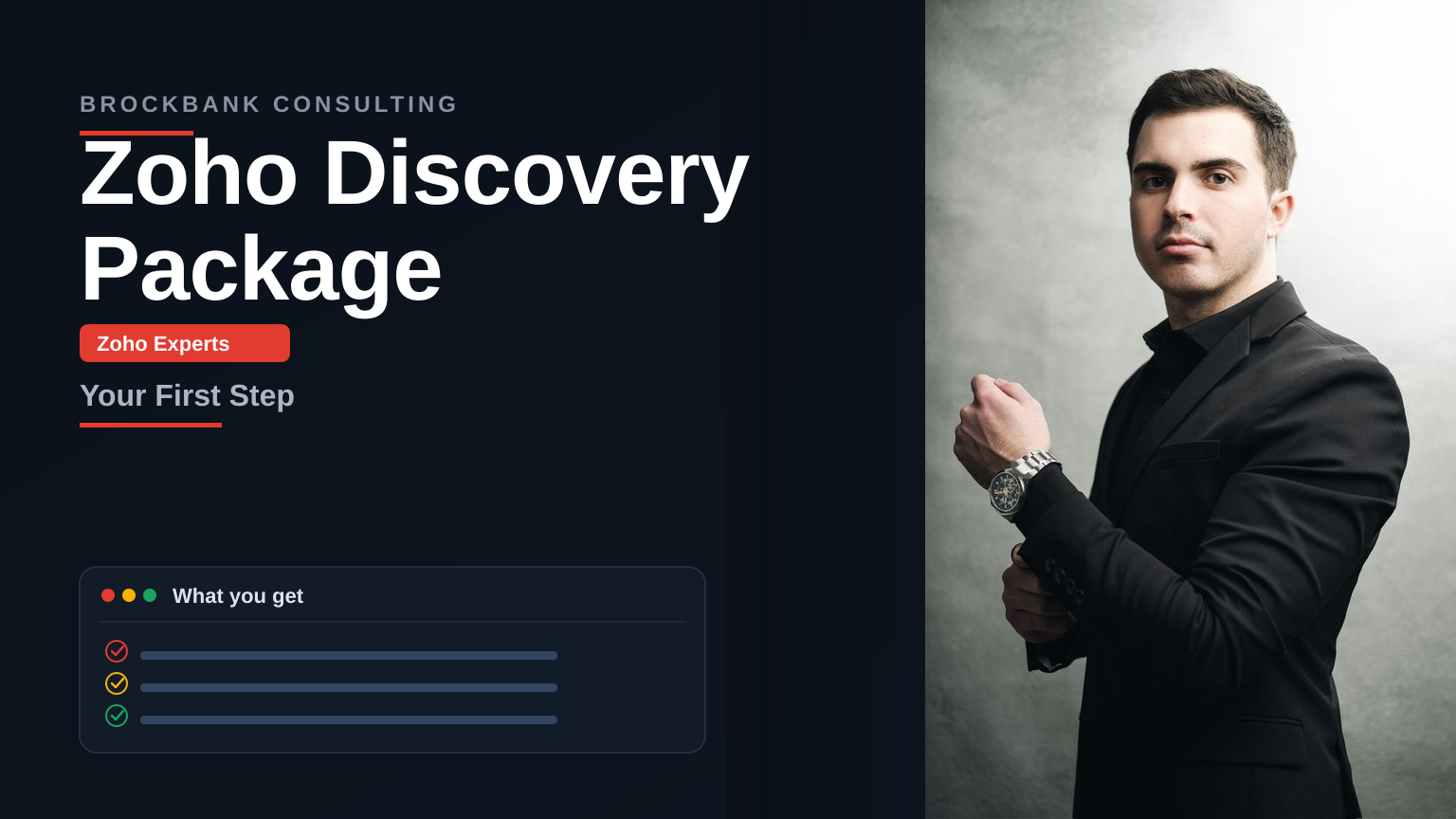 Zoho Discovery Package — Brockbank Consulting Zoho experts