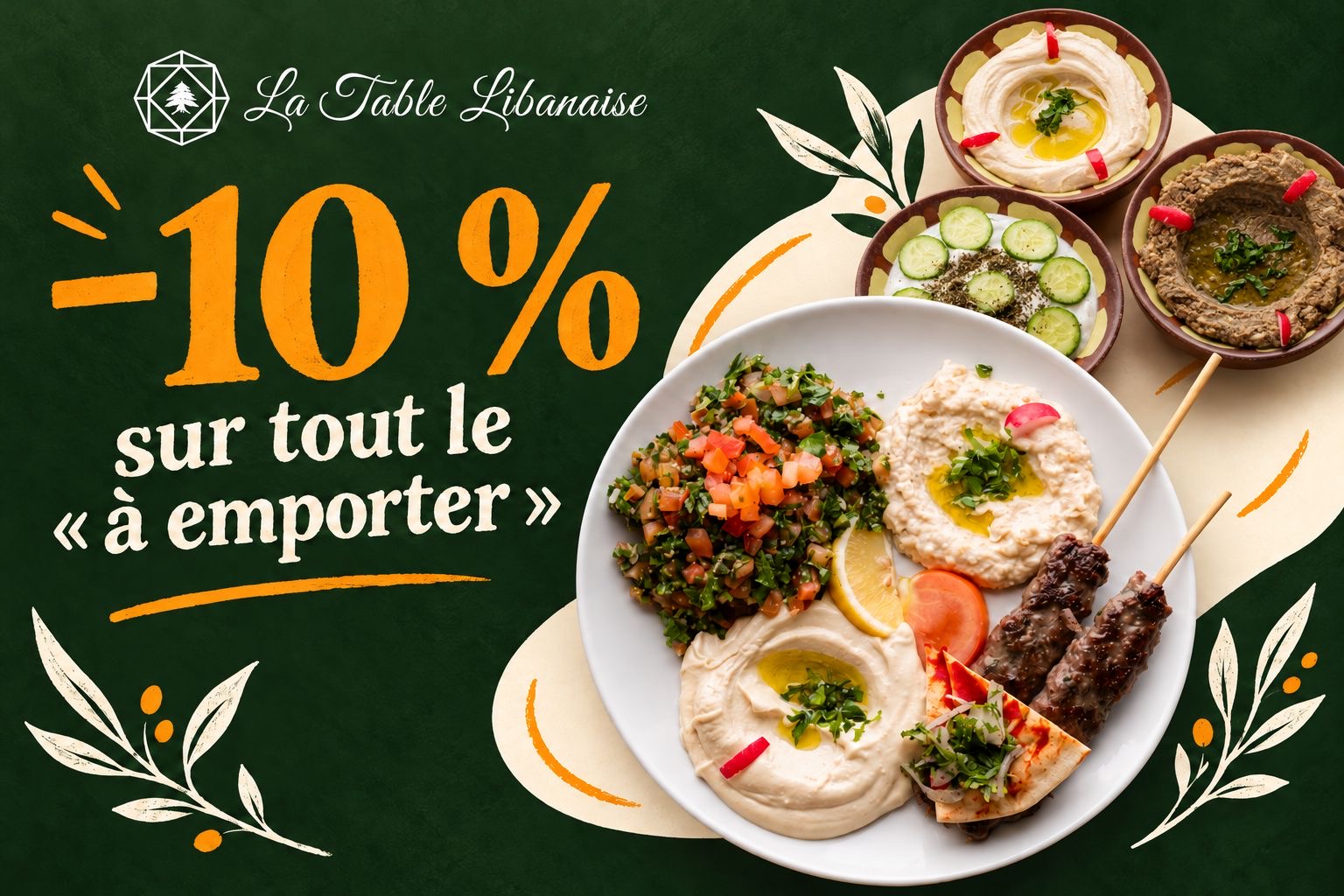Les spécialités du Liban s’invitent à Paris !