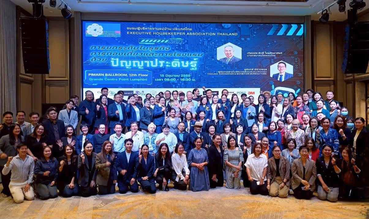 Executive Housekeeping Association Thailand