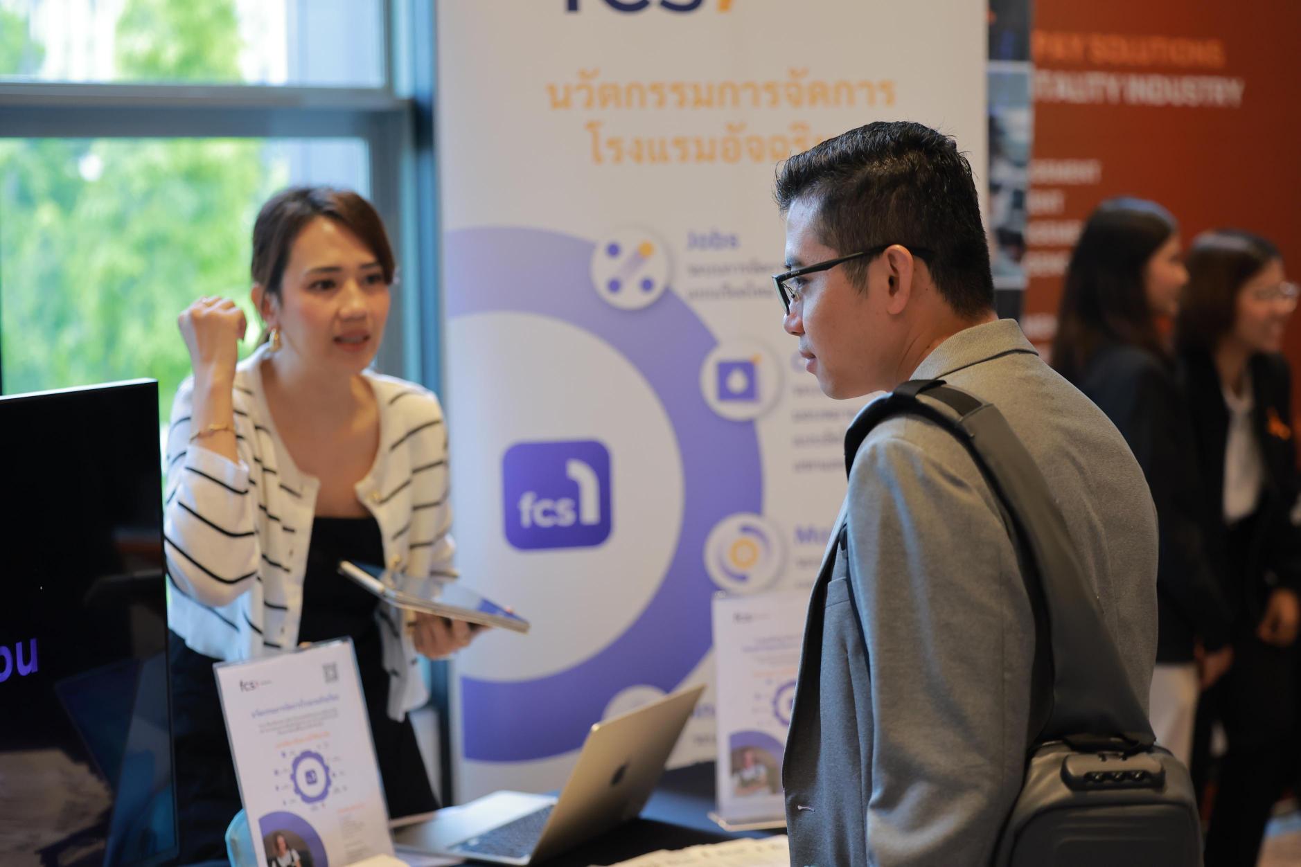 Unlocking the New Era of Smart Hospitality 2025