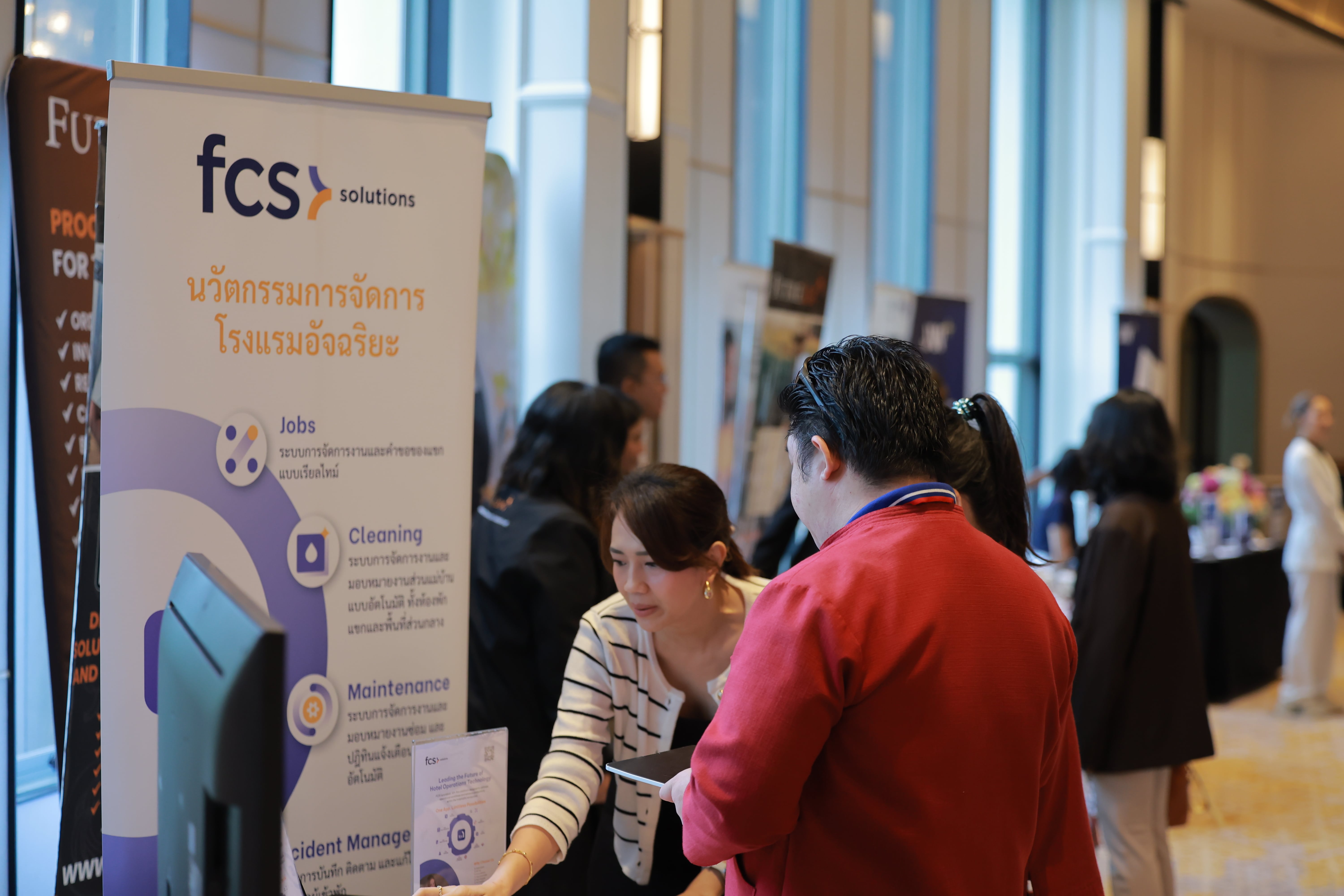 Unlocking Hospitality’s Future TH 2025