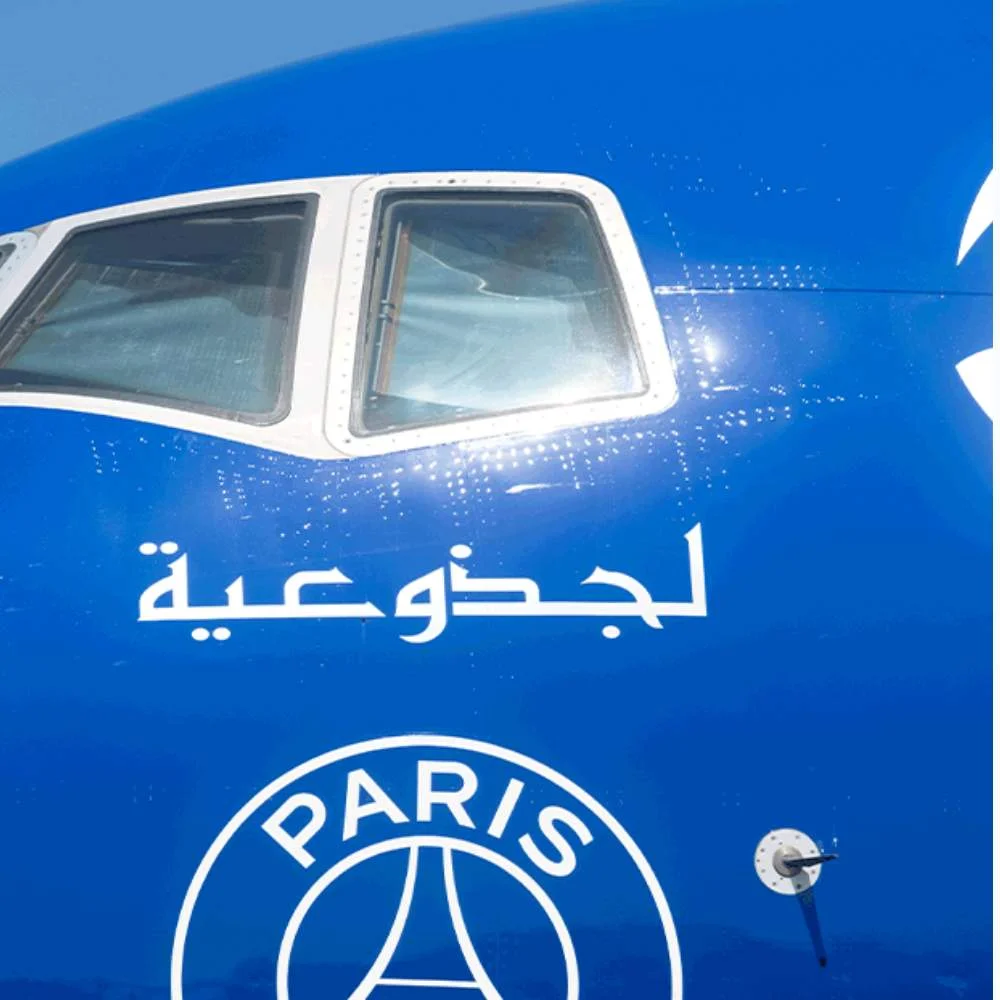 PSG aircraft for Budapest Champions League 2026