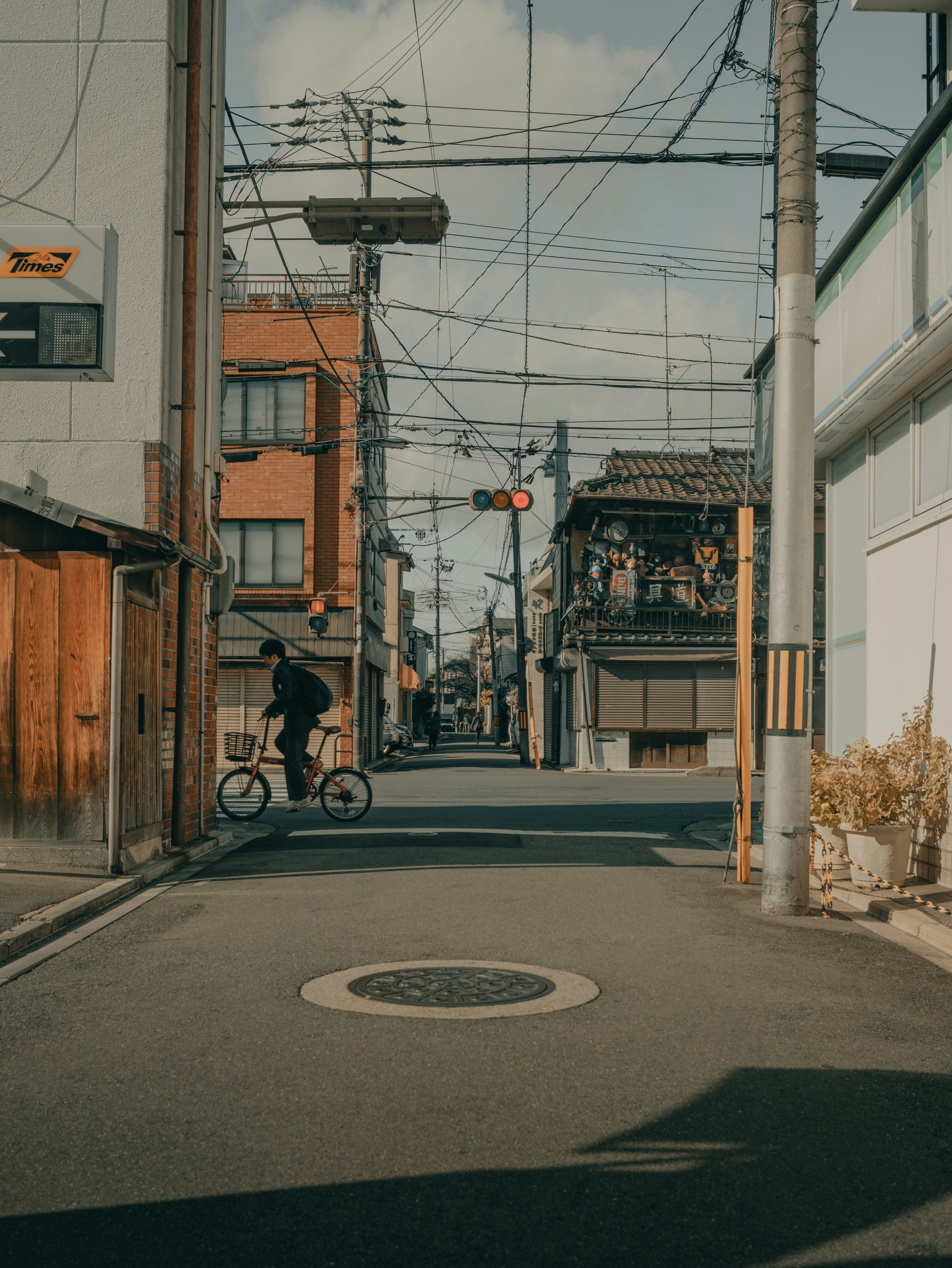 Aged Japanese home available through akiya bank, set in a peaceful, mountainous region.