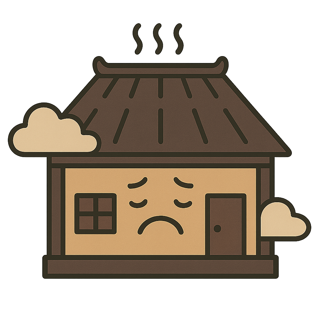 Old Houses Japan Calendar for classes
