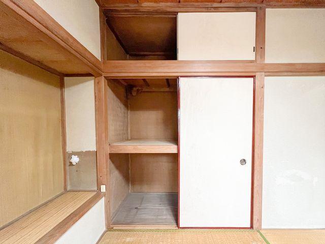 Tokyo akiya, Tokyo akiya for sale, cheap houses japan, homes in japan for sale, Japan Vacant home, abandoned homes in japan,  japanese real estate listings in english, vacant home japan, akiya home japan, akiya in japan, japanese akiya