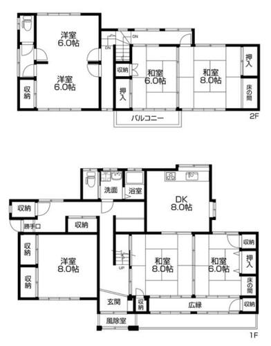 Niigata homes for sale, cheap old houses Niigata, cheap old houses Japan, Old Houses Japan, Akiya for sale in Niigata, Akiya in Niigata, Niigata home