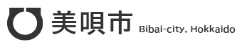 Bibai City Akiya 空き家 Bank
