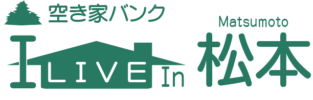 Matsumoto City Akiya 空き家 Bank