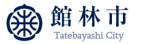 Tatebayashi City Akiya 空き家 Bank