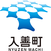 Nyuzen Town Akiya 空き家 Bank