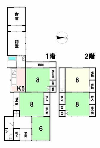 Niigata akiya, Niigata akiya for sale, cheap houses japan, homes in japan for sale, Japan Vacant home, abandoned homes in japan