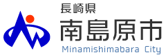 Minamishimabara City Vacant House Bank
