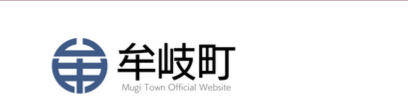 Mugi Town Vacant House Bank