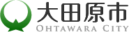 Ohtawara City Akiya 空き家 Bank