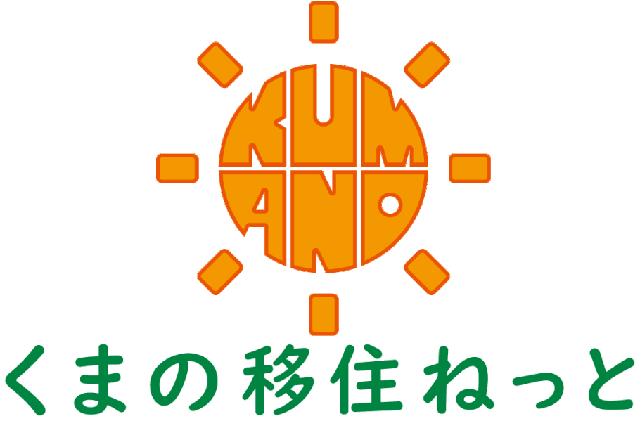 Kumano City Vacant House Bank