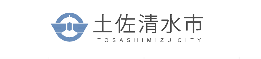 Tosashimizu City Vacant House Bank